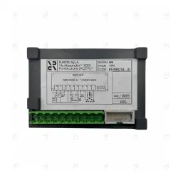 DOSER CONTROL BOX 1GR BRASILIA BAR image