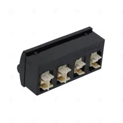 PUSH-BUTTON PANEL 4B WEGA SPHERA image