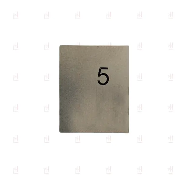 DISPERSION SHEET 